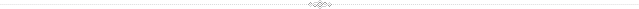 divider